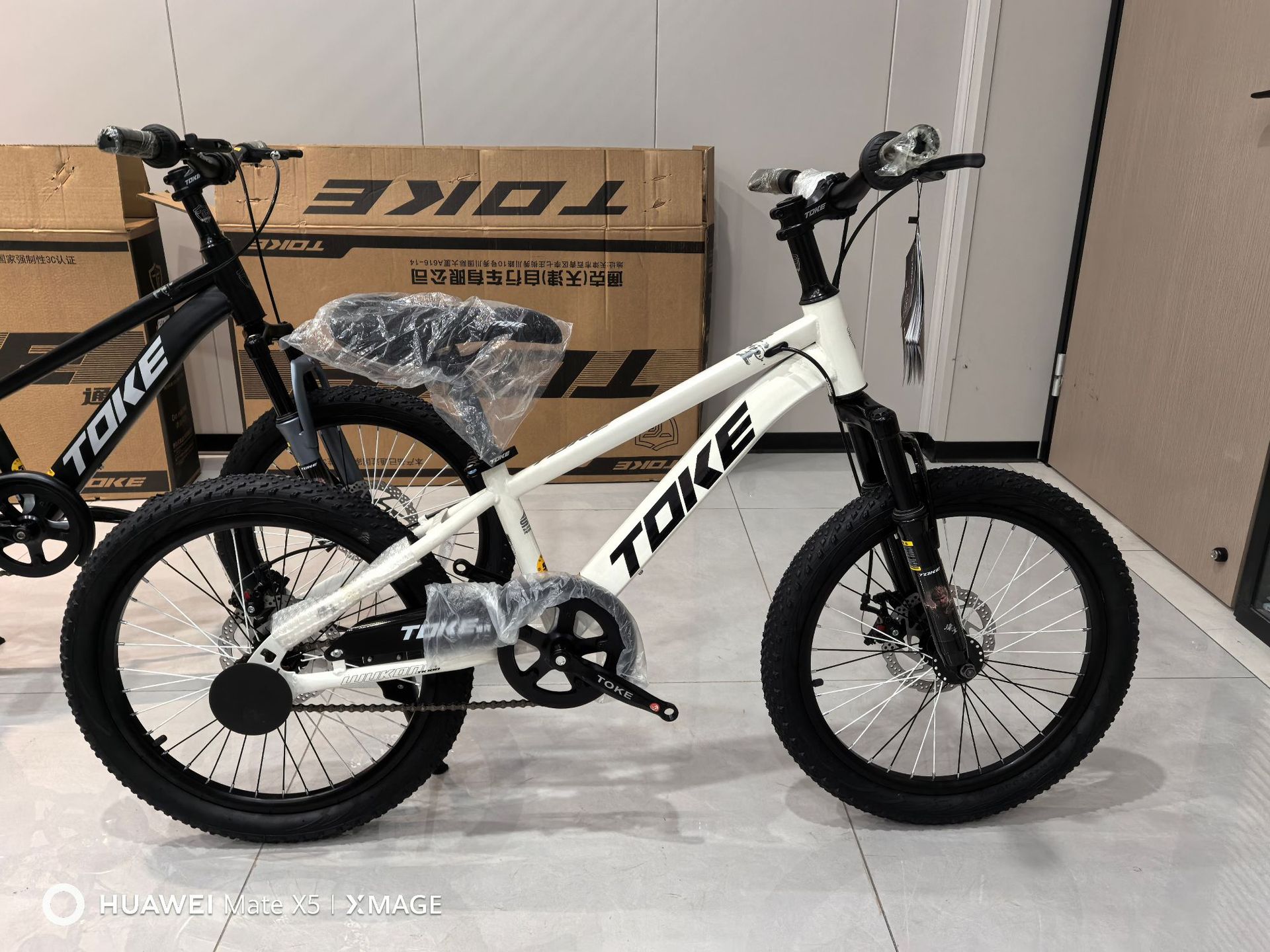 Tianjin Tongke bicicleta niño niña 6 - 18 años de edad Bicicleta de montaña Bicicleta de montaña Niños