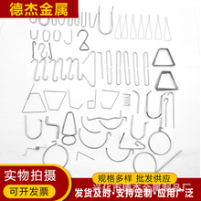 ���S���l���پ��ĳ��� 䓽z�ۏ� 0.4-10mm3D������ ���Ώ���