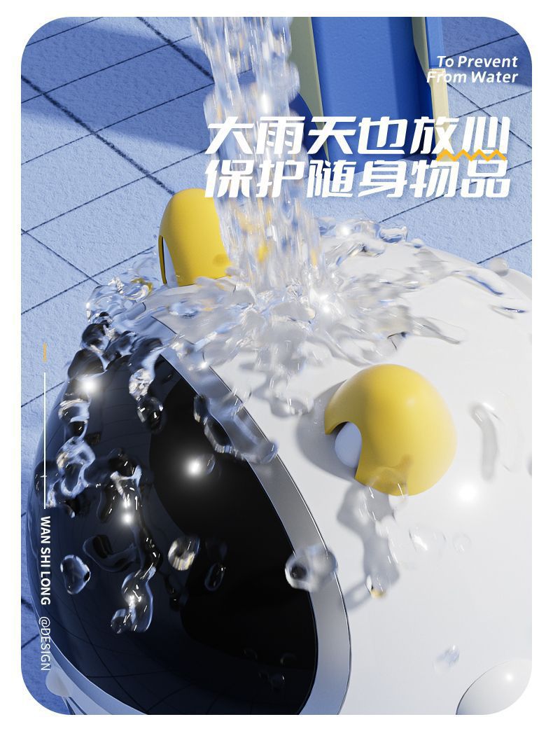 Electric Vehicle Trunk Universal Storage Box Waterproof Large Capacity Emma Calf Motorcycle Battery Car Trunk Tool Box