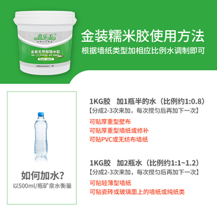 Ŵ���z�ڼ��z�N���������zˮ�����z���a���{��Ĥ���b����