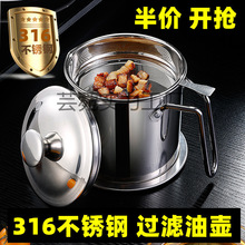 ���͉ز��P�316ʳƷ�����ÏN���^�V�����������Ӻ��͹���ƿ