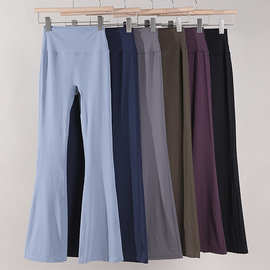 跨境显瘦微喇瑜伽裤高腰提臀阔腿裤外穿健身普拉提美体塑形喇叭裤