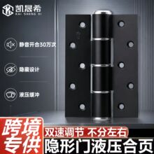 Һ������[���T�Ԅ��P�T�]�T���o�����ᾏ�_���_��E�͏����q�