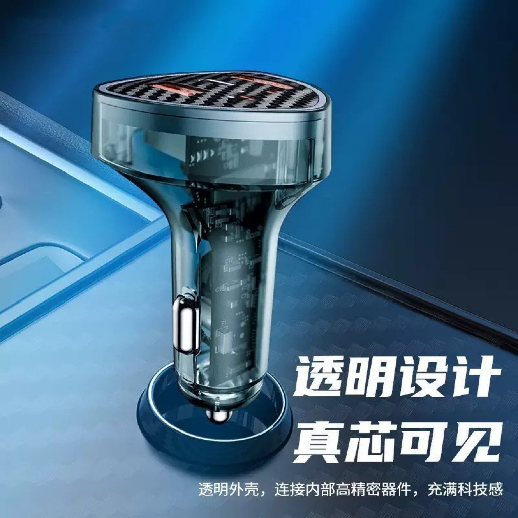 New cross-border car charger 2A+C three-port fast charging USB mobile phone car multifunctional cigarette lighter fast charger
