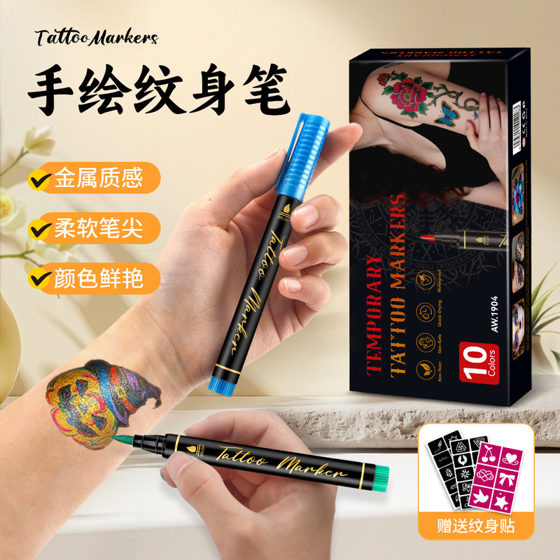 Hand-Painted Tattoo Pen Body Painting Graffiti Pen Temporary Tattoo Pen Festival Party Washable Skin Marker Pen