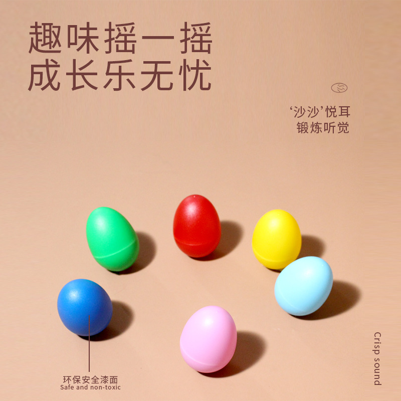 Orff instrumento musical de plástico colorido arena huevo música infantil juguetes de Educación Temprana Infantil sonando huevo ayudas de enseñanza al por mayor