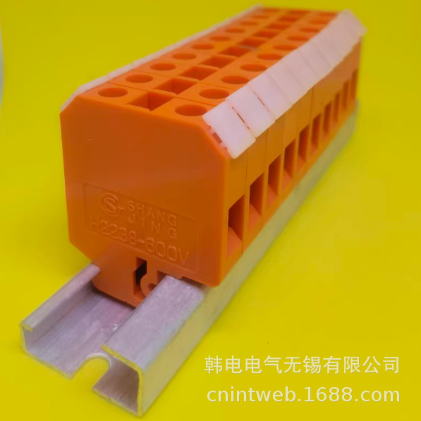 优惠供应   H-3801-10  H-3801-12  接线端子