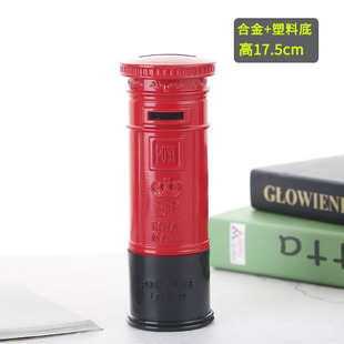 New Cross-border Metal Crafts Ornaments Retro Posting Box Piggy Bank Creative Gift British Tourist Souvenirs