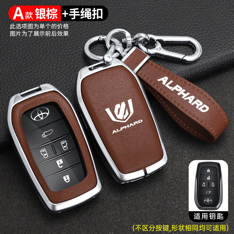 실버 다크 브라운 + 핸드 로프 버클