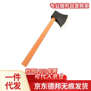 Simulation Training Props Rubber Ax Model