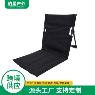 �羳����¶�I�X�Ͻ��ۯBɳ���λ��@�������e�α�yʽ�؉|��ƺ��