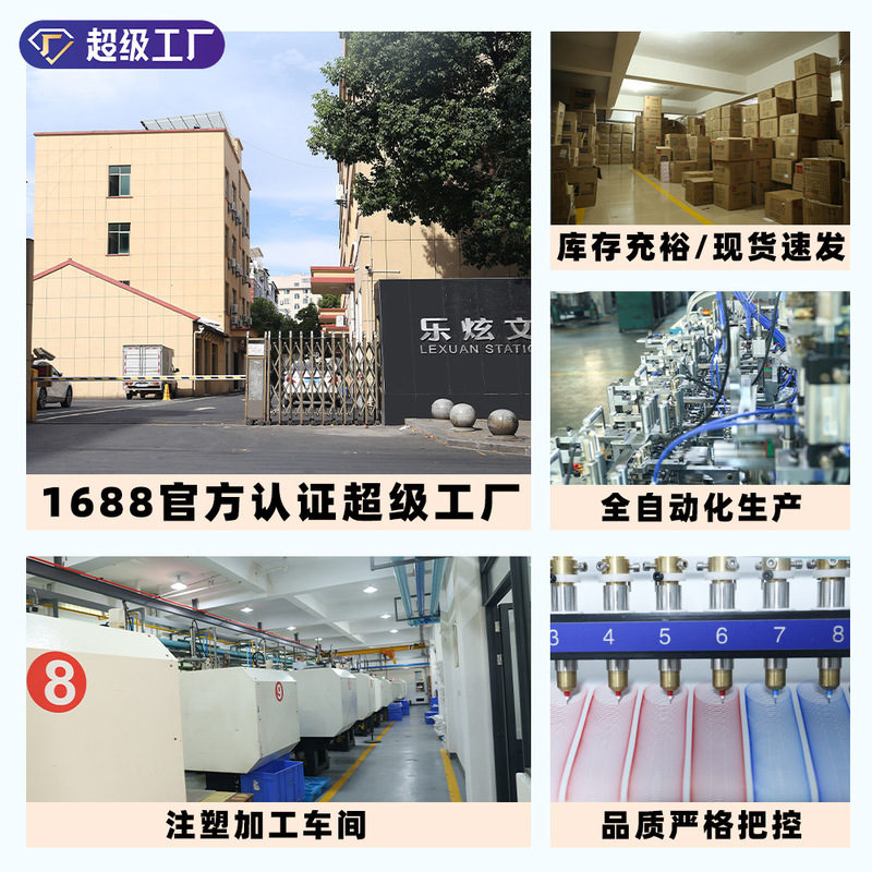 史迪奇可擦笔批发可爱卡通直杆热可擦中性笔0.5针管学生摩易擦笔|undefined