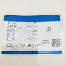 S925���y�����W M�ے��h���^������朿����B���ֹ�DIY�Ʒ����