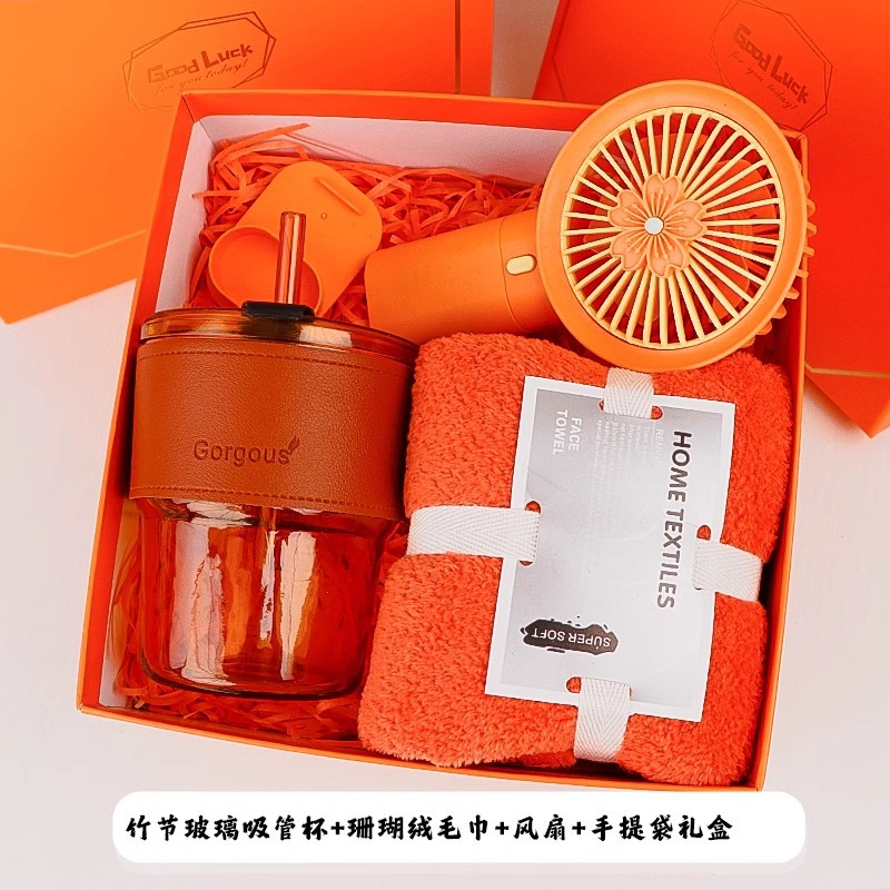 오렌지 [커피색 대나무컵 + 사각타월 + 부채]