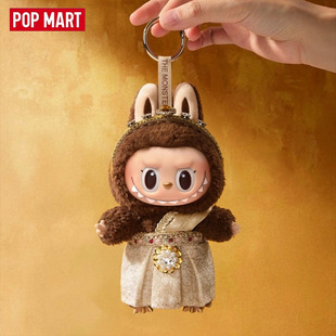  in stock popmart labubu 