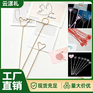 �����Fˇ�R���Ains�L��ˇ�廨����Ƭ�A���������F�z�A�庞��Ƭ�A