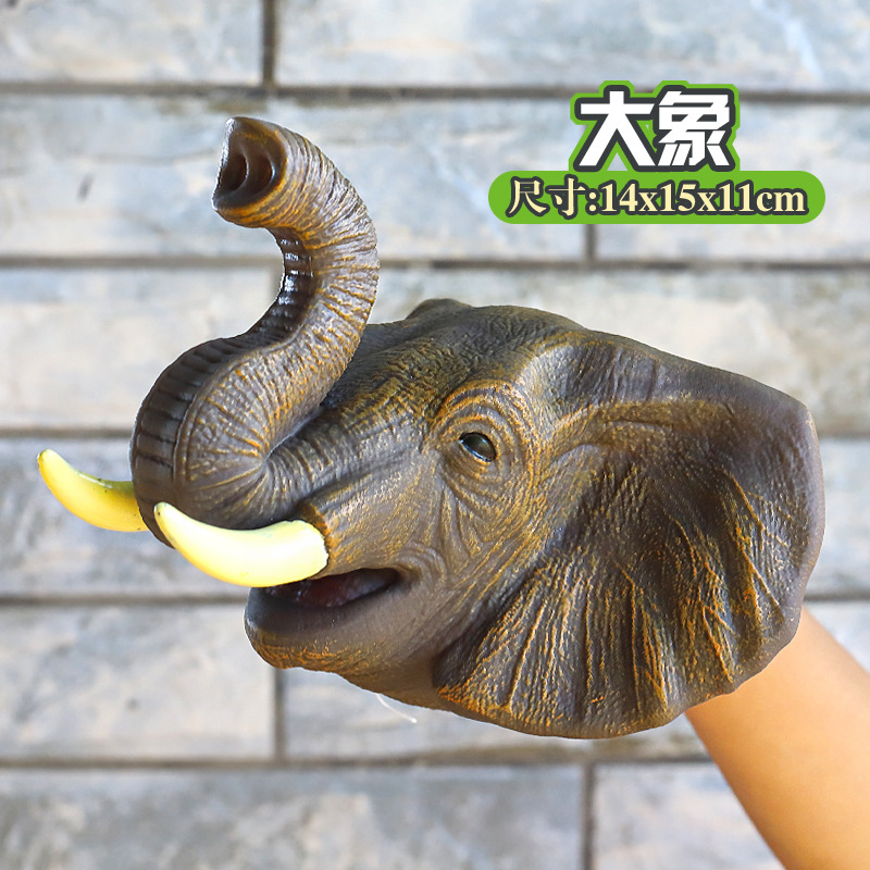 Elephant hand puppet