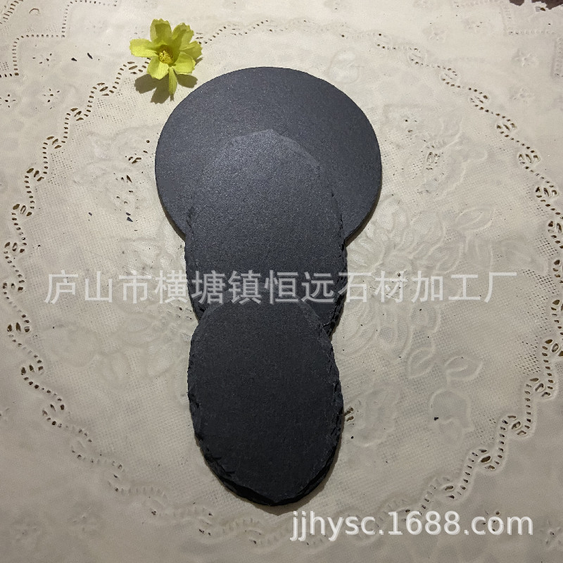 石板杯垫22.jpg