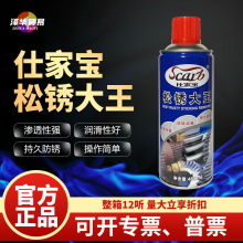 ˼ҌPݽz˨PP`yTɄӄP͝