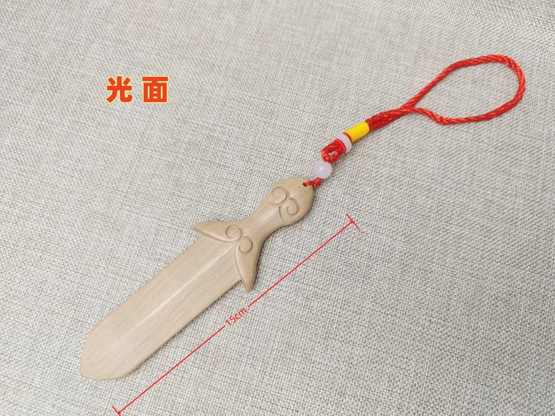 現物卸売り木造彫刻原色桃木剣法器雨漸次爾は桃木紫小タブー小ストラップを身に着けている|undefined