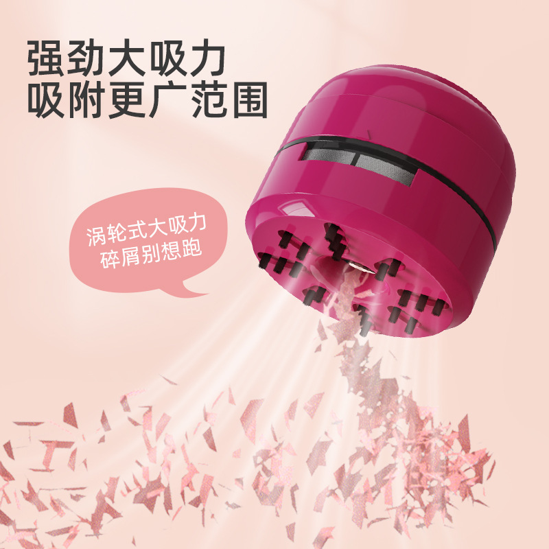 桌面吸尘器小学生清洁文具吸橡皮铅笔屑清洁器大吸力自动清理|undefined