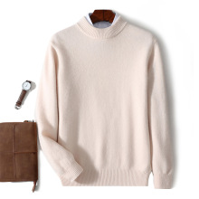 纯羊毛男士七针加厚半高领针织衫24年秋冬新款纯色商务休闲羊毛衫