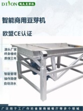 �๦�ܺYƤ�C �߲˺Y�֙C ��ѿȥƤ�C �S��ѿȥ���C ����