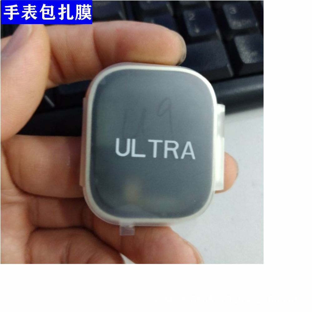 优惠价美容仪印刷保护膜PET磨砂膜高粘出厂防刮花透明贴膜