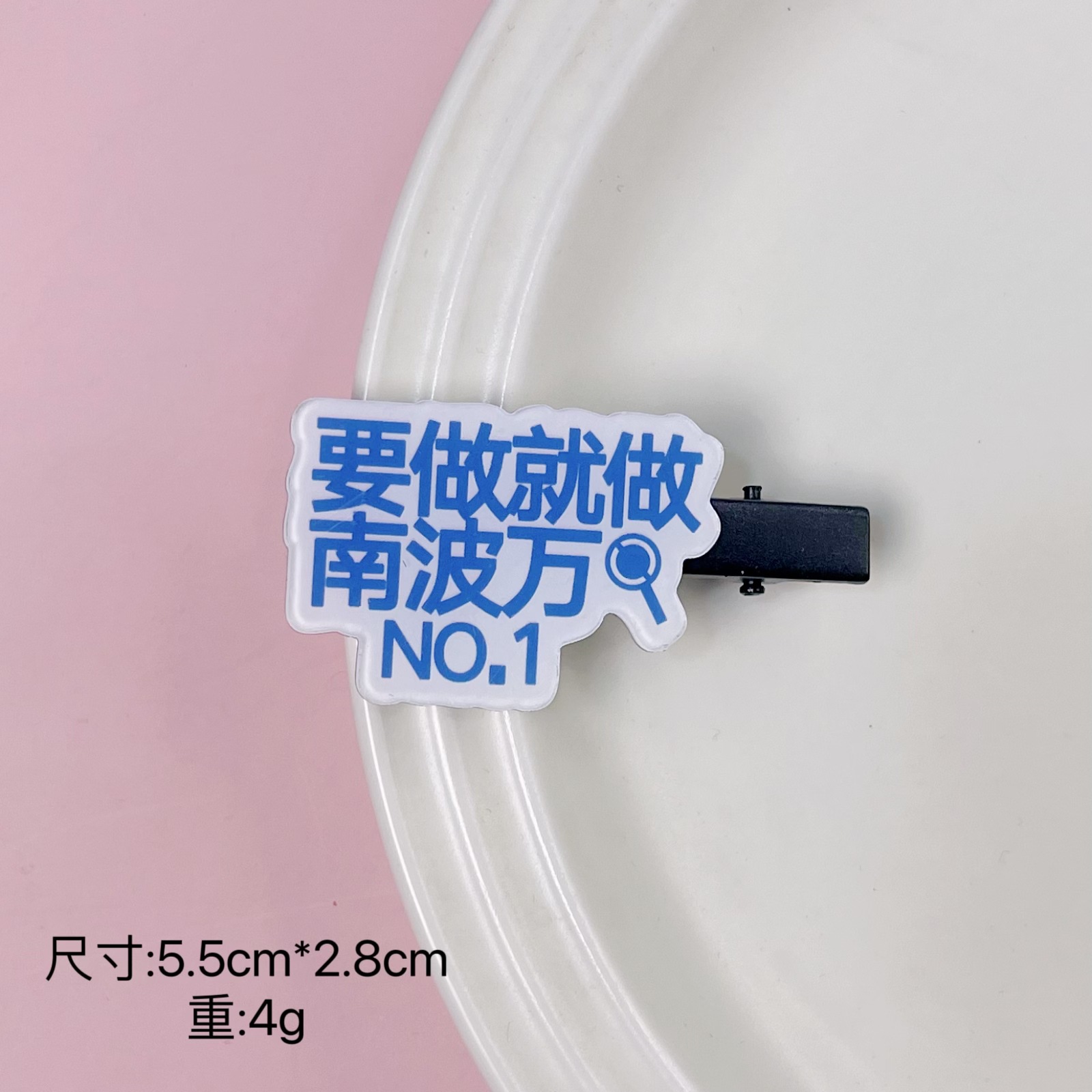 微信图片_20241129172116