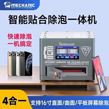 �S������Ļ�S���ĺ�һ�����N�ϙC�ԄӔ���ֱ���� ��Ļ�N��һ�w�C