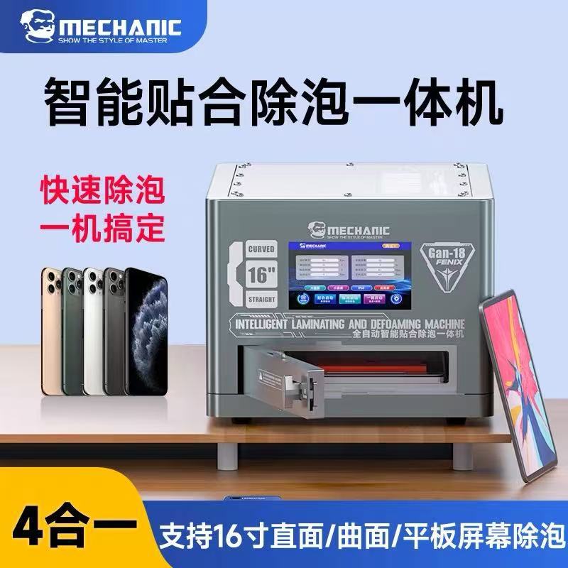 微信图片_20251204141411_1664_37