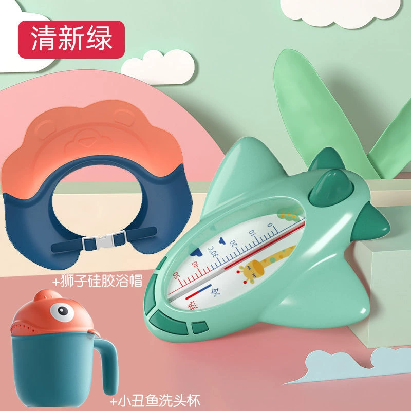 Baby hygiene product, children's thermometer for new born, LCD display, tub