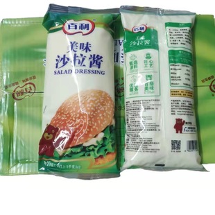 ���� ��ζɳ���u �決 ���_ԭ�� �������ɳ��  1kg*12��