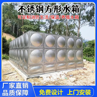 ���I���P䓱���ˮ�䷽�ι���������������ˮ��ˮ��304���P�