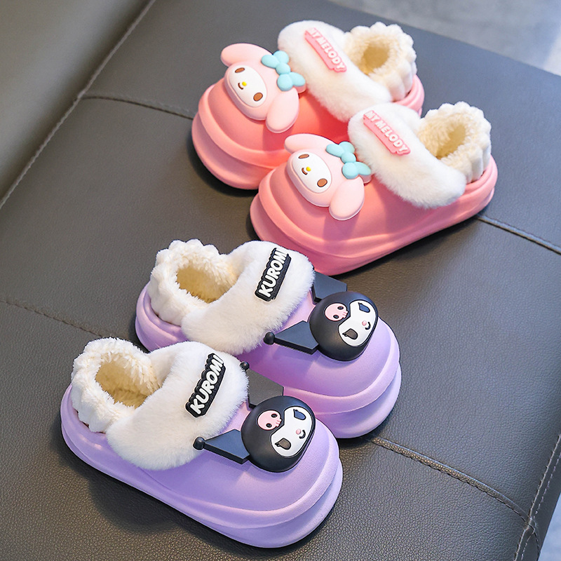 Sanliogou invierno bolsas de niños zapatos de algodón de talón cálido y terciopelo para niños y niñas impermeables y antideslizantes zapatos para el hogar de bebés Kulomi