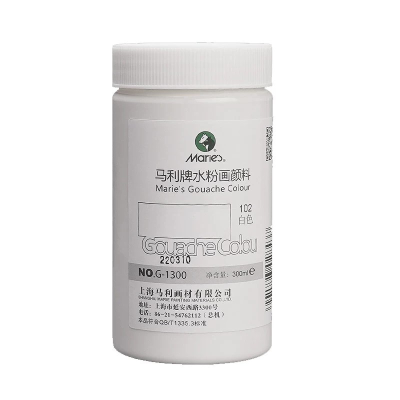 Mali brand white water powder pigment titanium dioxide supplementary set for art students, elementar