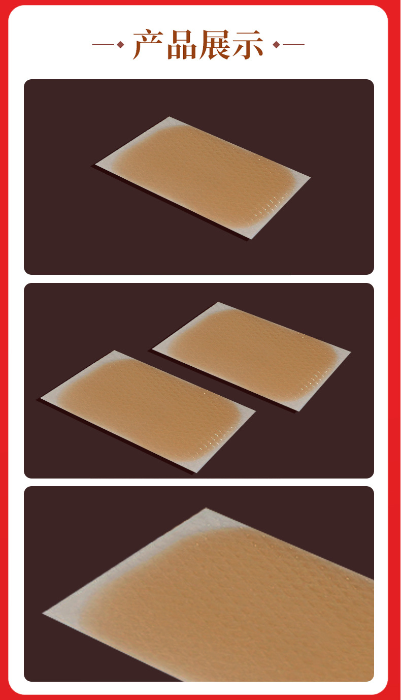 Hydrogel Cooling Patch OEM Custom Joint Cold Compress Patch Soothing Body Patch in use