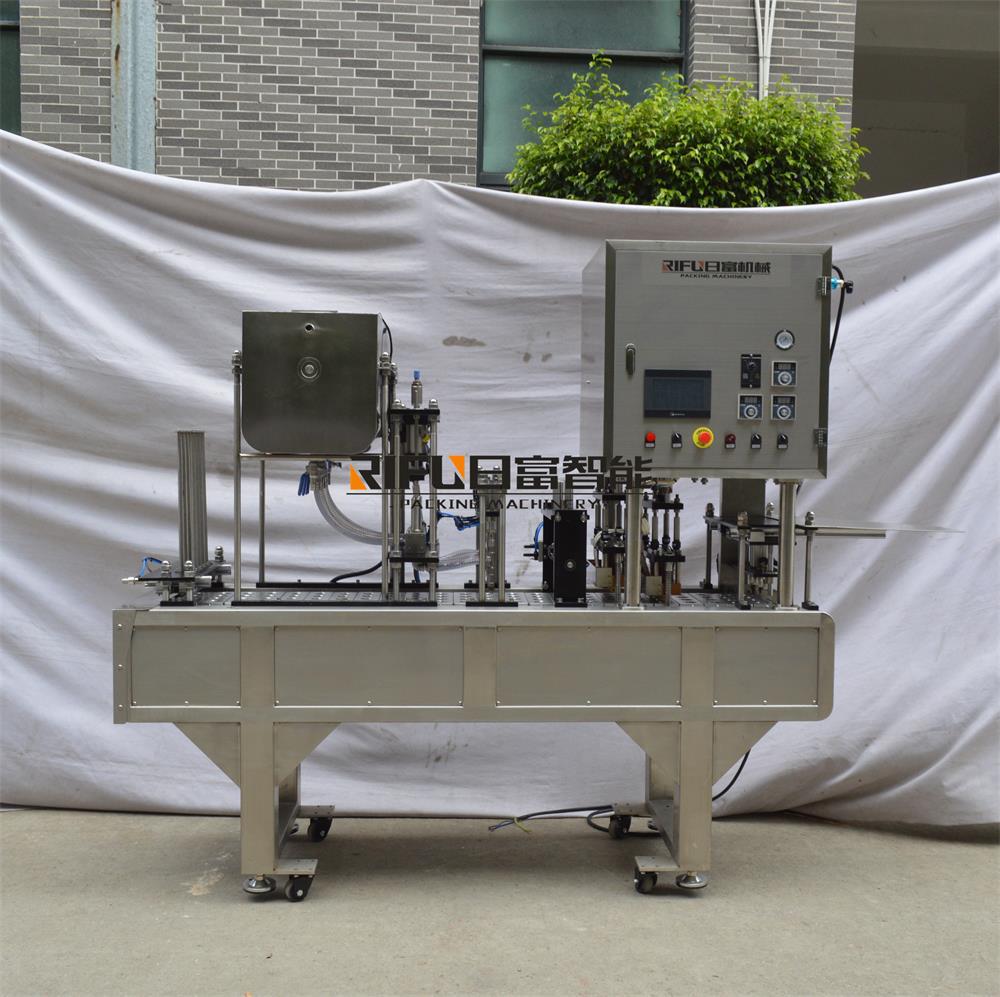 咖啡胶囊灌装封口机 杯装灌装片膜封口 小罐茶杯装设备