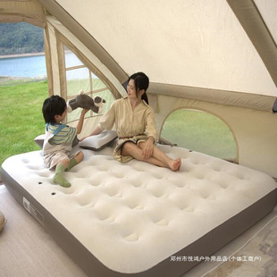 Yuehong Inflatable Mattress Floor Automatic New Tent Outdoor Camping Sleeping Pad Folding Home Inflatable Mattress