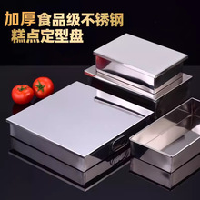 �Ӻ��P�9�緽���Ӄ�������K��Ӻ��K���L���Ύ��w�мӺ���