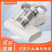 �K�������\�x����ϵ��13KPA�p������UV���⾀�������L���RC-D902