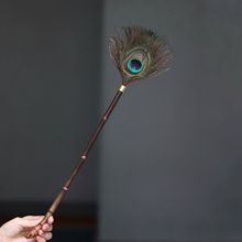 手工紫竹柄孔雀羽毛拂尘除尘茶桌清洁佛像法器灰尘掸竹制品工艺品