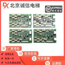 �A����ʿ�_����I��ͨӍ��IF67 �Uչ���o��IF68 F/TW ԭ�b�|��