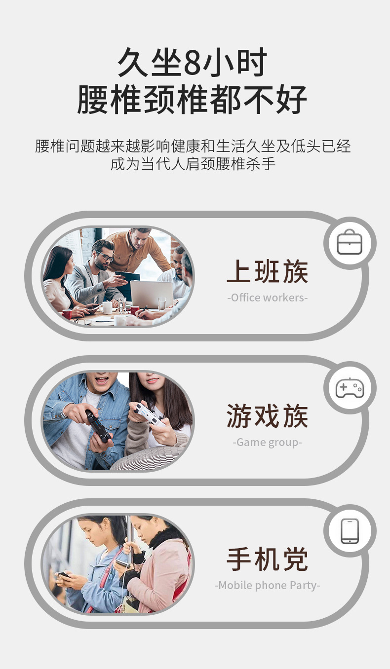 Car Electric Massage Lumbar Adjusting Back Pad Driver Waist Protection Artifact Truck Seat Lumbar Pillow Car Lumbar Pad