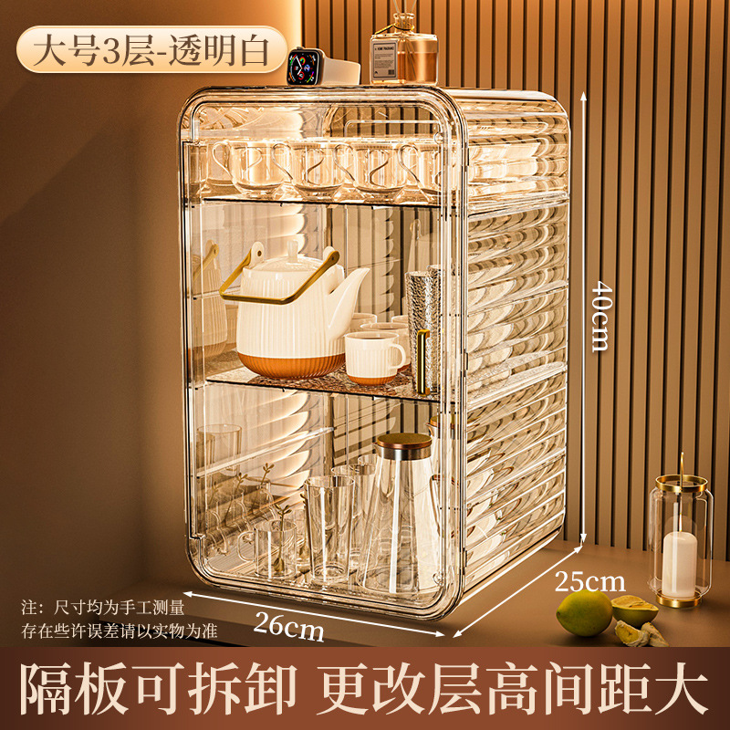 Taza de té bandeja de té taza de agua bandeja hogar sala de estar mesa de café juego de té taza de té gabinete de almacenamiento de doble capa