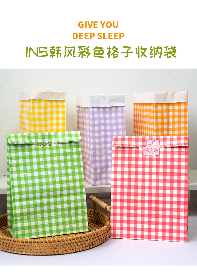 格子纸袋详情页_01