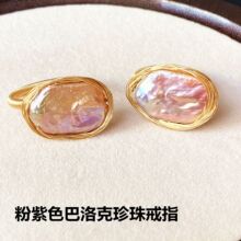 14k�����@�� ��Ȼ��ˮ������������ �����ָ���ָ�h �Ʒ