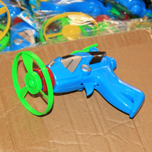 兒童玩具飛輪槍夜市公園玩具飛盤竹蜻蜓打飛碟槍2元店百貨批發