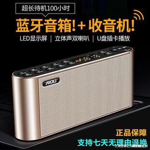 IDU/�۶� Q8�{������o���֙Cͨ����������С��푼��ó��ص�����