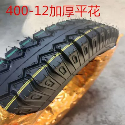 Electric tricycle anti-skid snow tire 3.00-12 3.50-12 3.75-12 4.00-12 tires